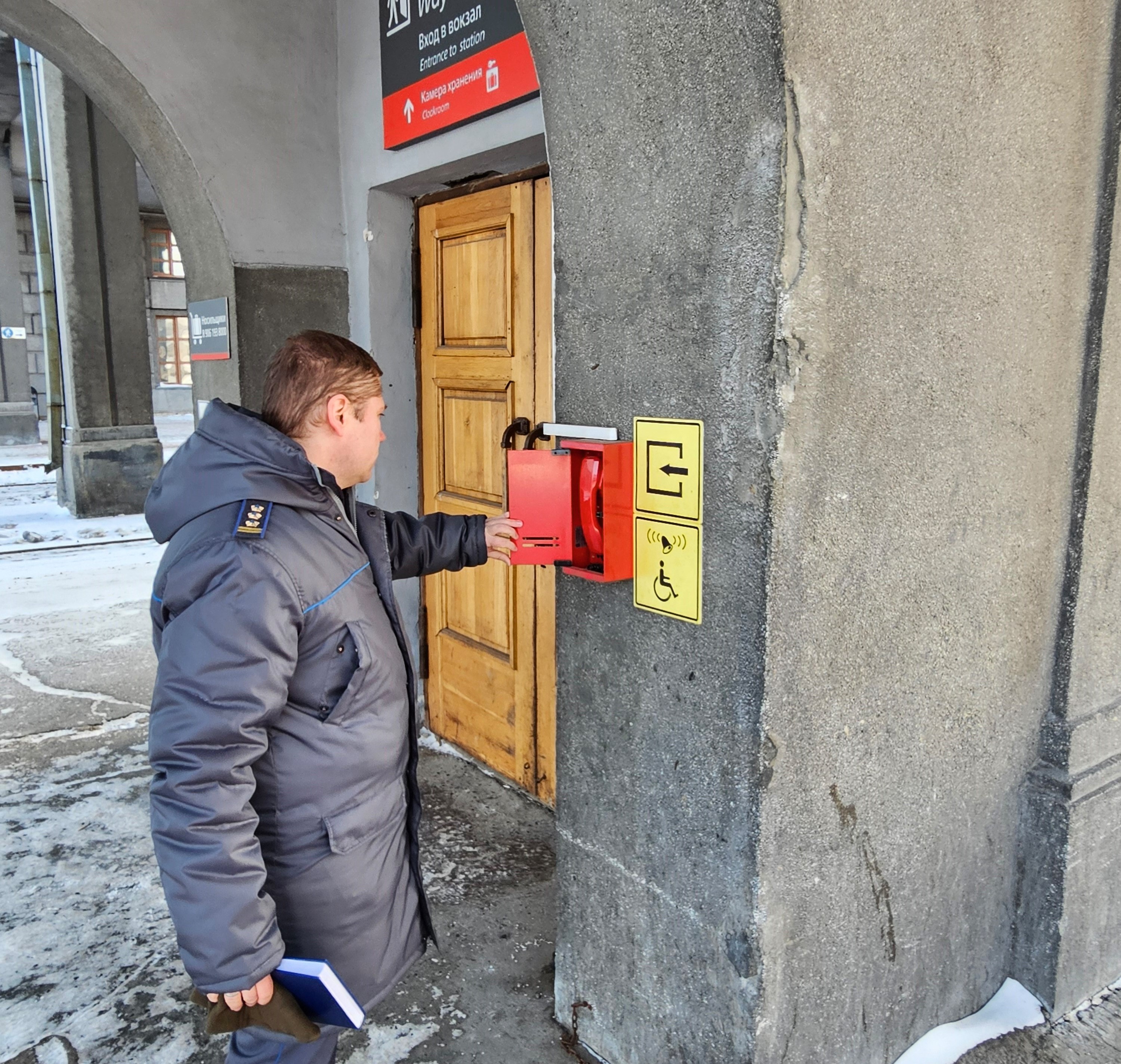 Участие в совместных с транспортной прокуратурой проверочных мероприятиях